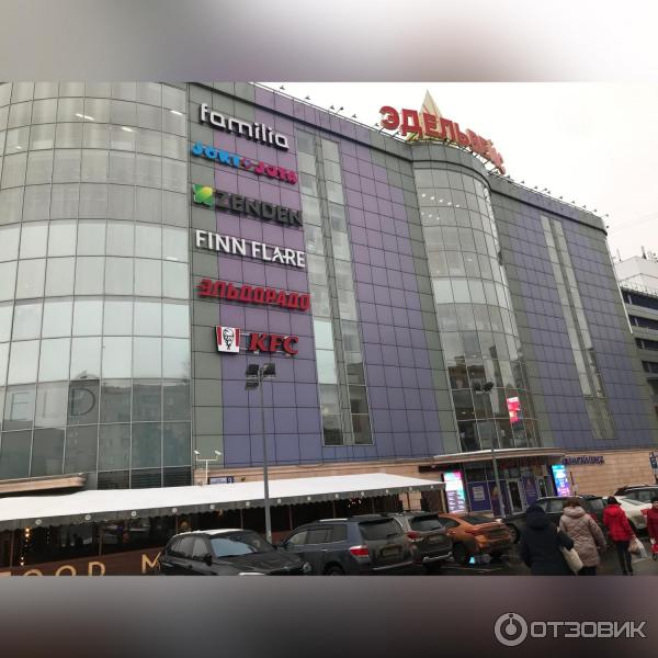 Семейный парк активного отдыха Joki-Joya (Россия, Железнодорожный) фото
