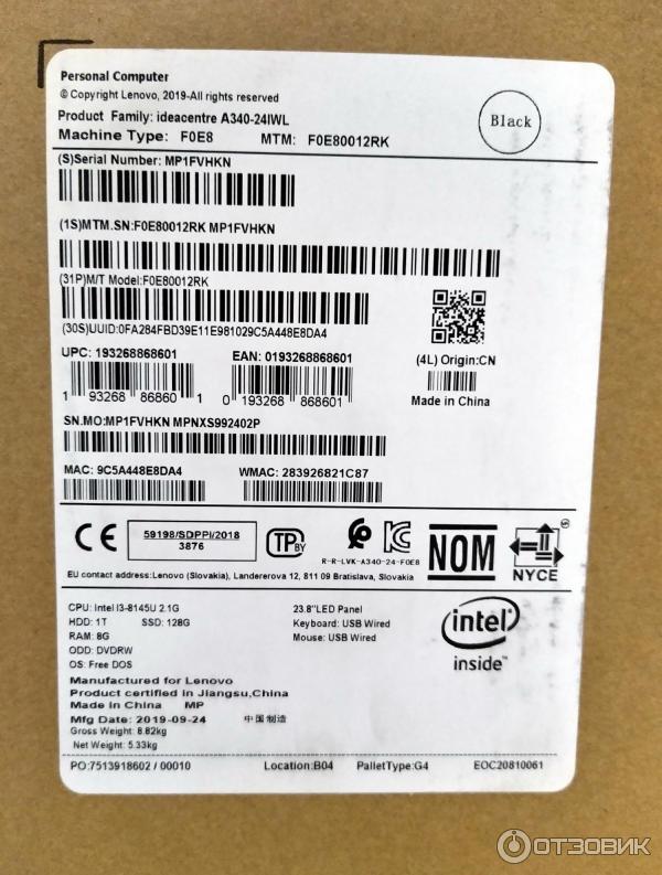 моноблок lenovo ideacentre a340 24iwl f0e800errk
