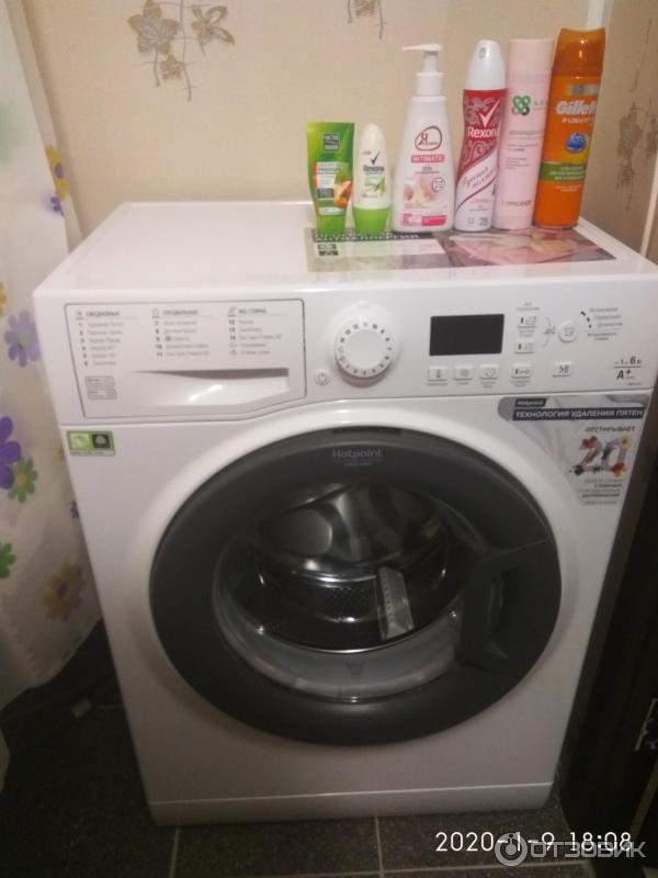 Стиральная машина Hotpoint-Ariston VMSG 601 фото