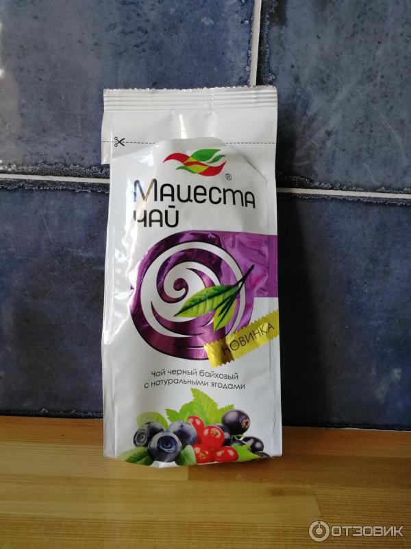 Магазин Мацеста Чай Официальный Сайт Сочи