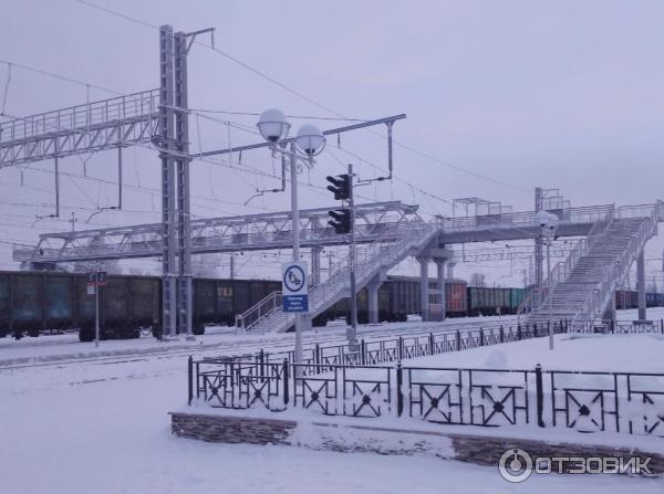 Вокзал в черепаново