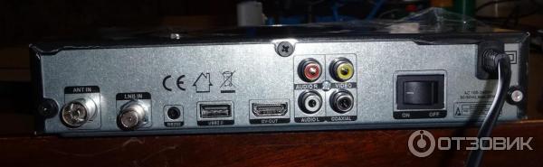 Спутниковый тюнер Sat-Integral S-1311 HD Combo фото