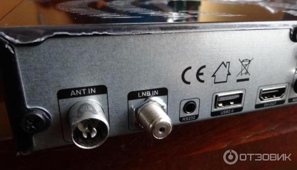 Спутниковый тюнер Sat-Integral S-1311 HD Combo фото