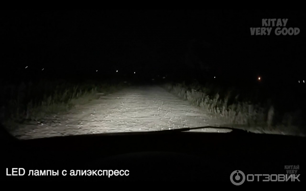 Автомобильные светодиодные лампы головного света NOVSIGHT фото