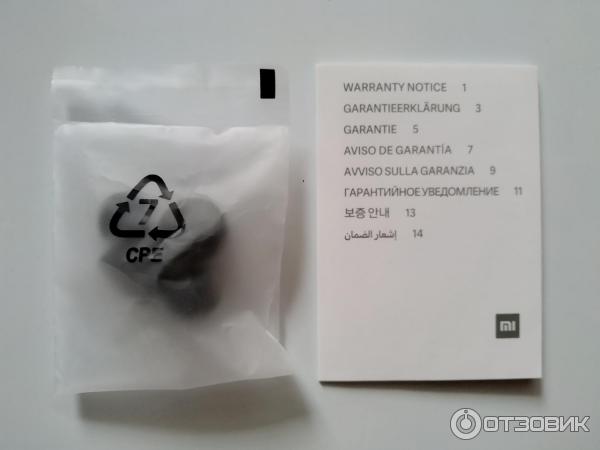 Наушники беспроводные Xiaomi MI True Wireless Earbuds Basic, фото