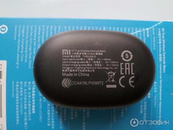 Ccak19lp1090t2 sales