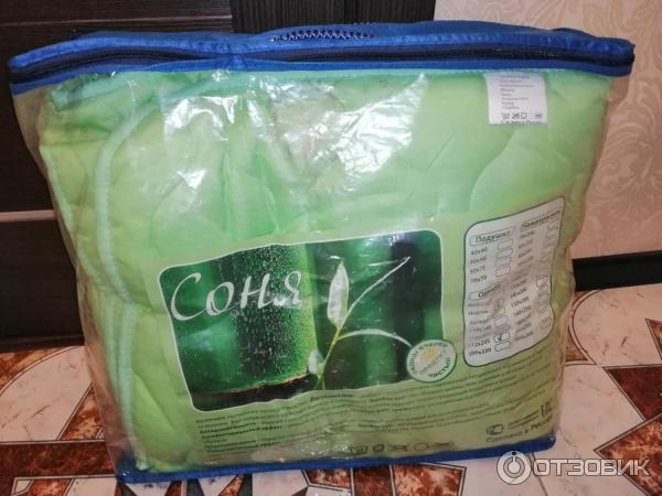 Текстильная Фабрика Соня Интернет Магазин