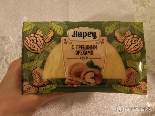 бобровский сырзавод ларец. сыр ларец этикетка. сыр ларец с абрикосом 50% бобровский 1кг. "бобровский" сыр "ларец" с грецкими орехами 50%. сыр с грецким орехом.