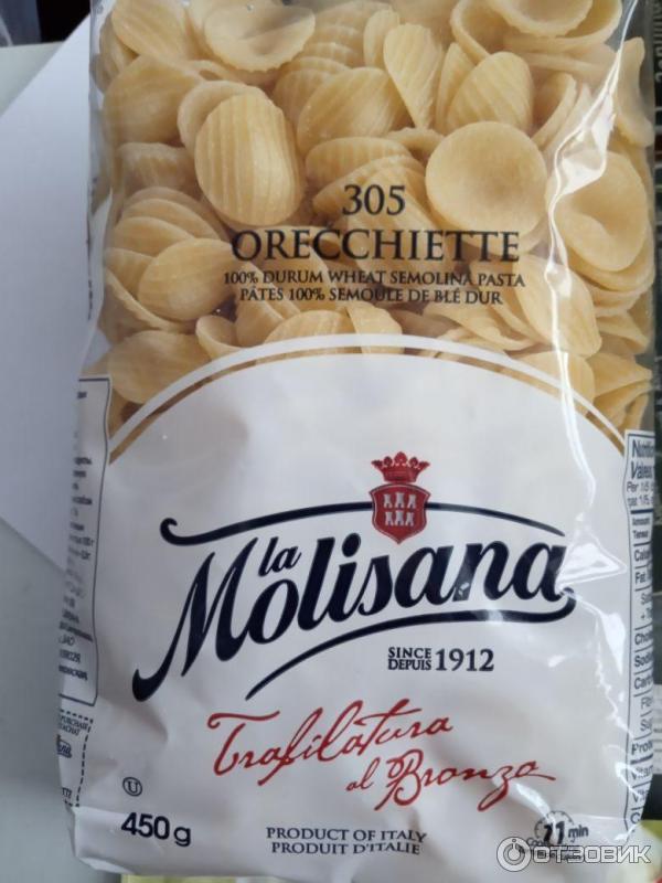 производитель la molisana. макароны макфа виток в пятерочке. макароны в пятерочке. макароны makfa пятерочки. ореховая паста пятерочка.