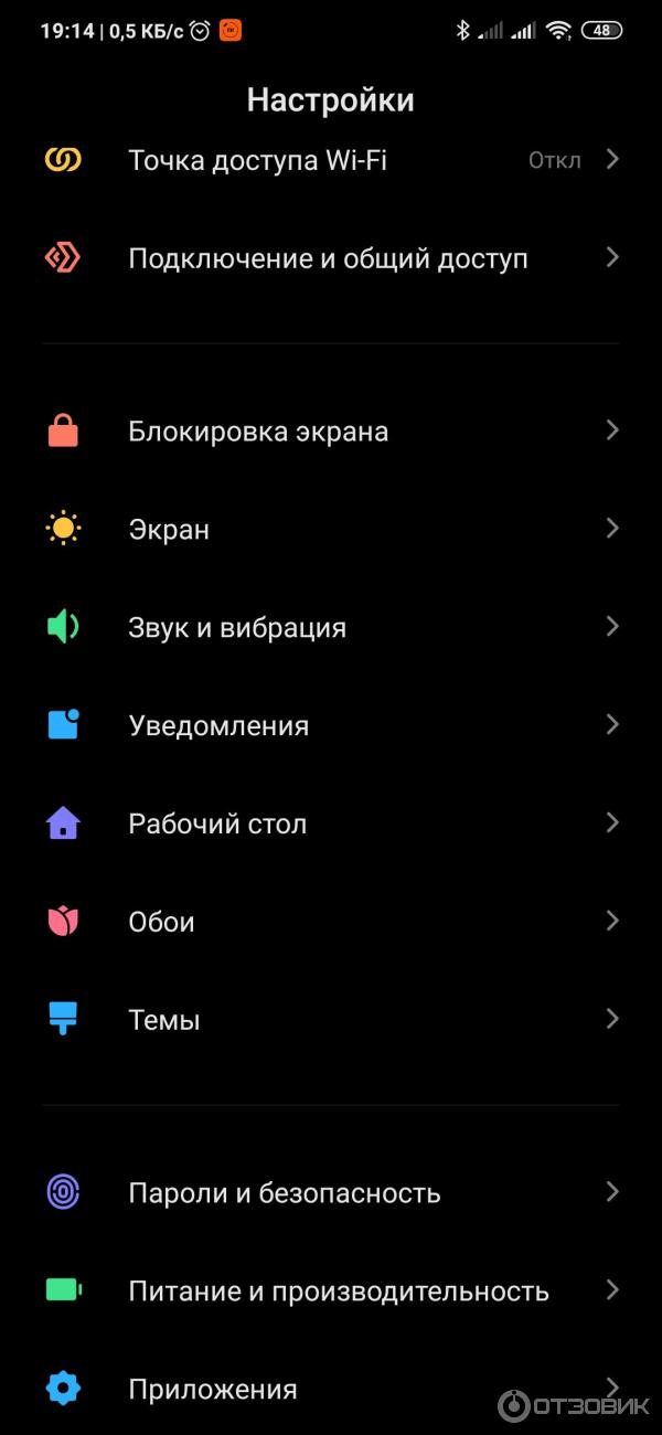 Смартфон Xiaomi Redmi Note 8T фото