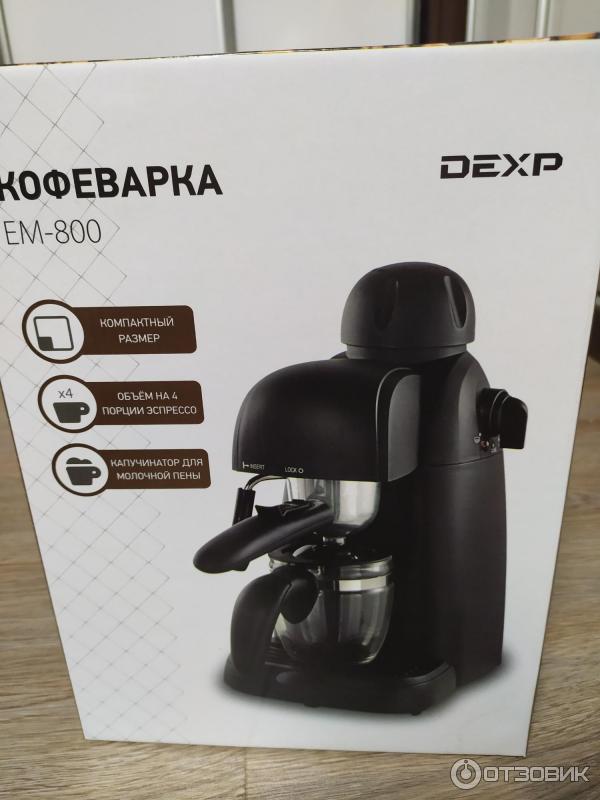 пылесос dexp dp-800h. пылесос dexp dp-800h серый. пылесос дексп 800 крепить к стенке. Dexp 800. пылесос дексп вертикальный.