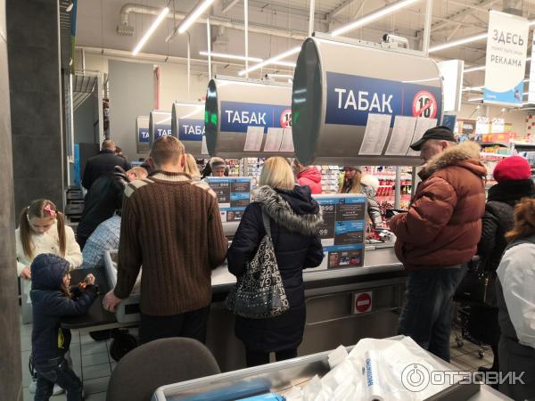 Акции В Магазинах Санта Брест