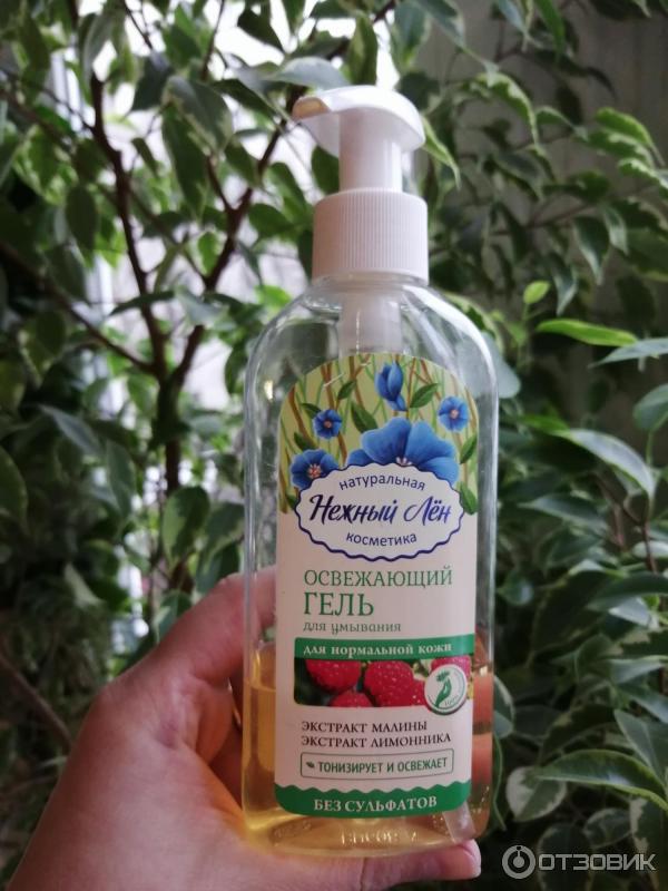 Косметика лене. Белый лён маска-пленка отбеливающая 100мл. Флоресан белый лен. Гель для умывания увлажняющий для сухой кожи. Крем нежный лен купить.