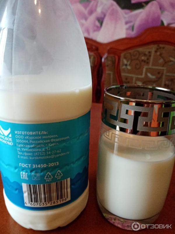 молоко время. температура хранения ультрапастеризованного молока. молоко двд. молоко время. срок годности молока.