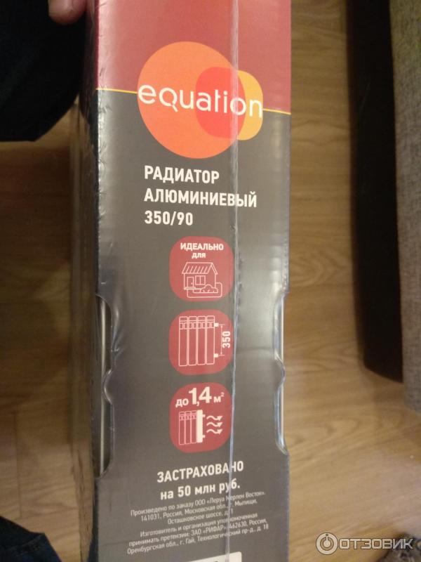Характеристики с упаковки Радиатор Equation