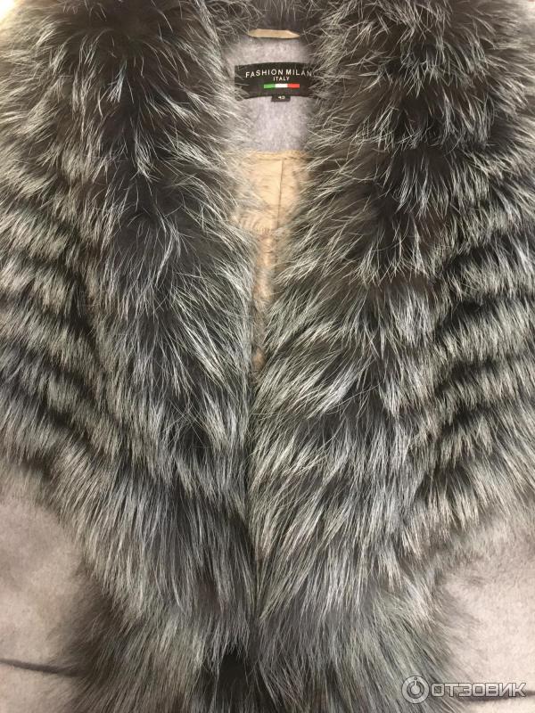 Магазин Итальянской Одежды В Москве Fashion Milano