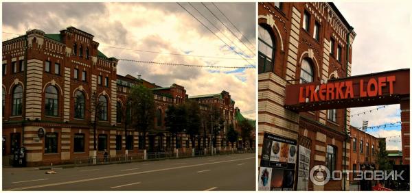 Экскурсия по г. Тула (Россия, Тульская область) фото