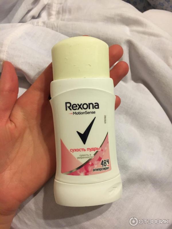 Рексона пудра. Дезодорант рексона сухость пудры. Рексона пудра. Дезодорант rexona сухость пудры. Rexona антиперспирант-дезодорант-карандаш сухость пудры.