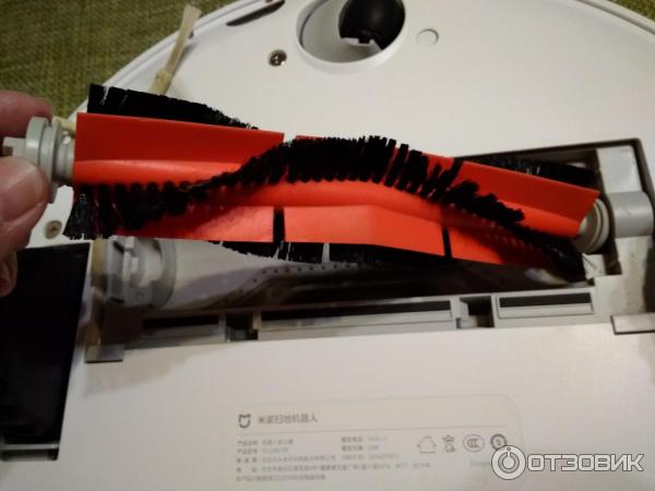 Робот-пылесос Xiaomi Mi Robot фото