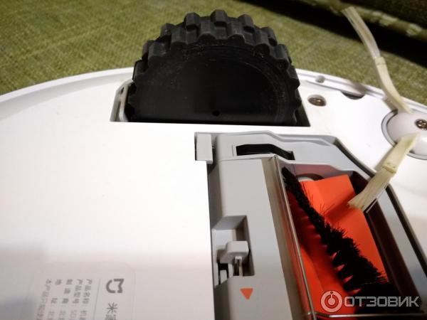 Робот-пылесос Xiaomi Mi Robot фото