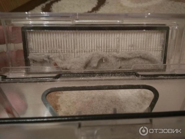 Робот-пылесос Xiaomi Mi Robot фото