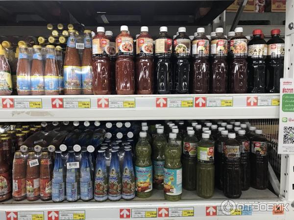 мега ассортимент товаров. товары в океша. магазин макро в таиланд. Macro thailand. магазин макро в таиланд.