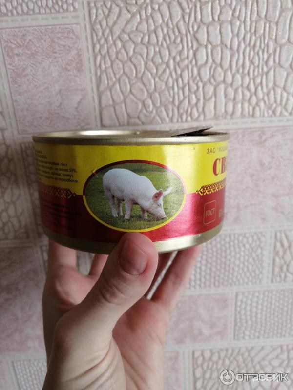 тушенка йошкар ола свинина