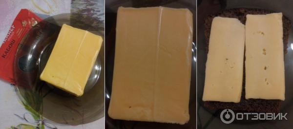 Отзыв о Сыр Кабош "Чеддер красный" | Вкусно, спору нет, но почему ...