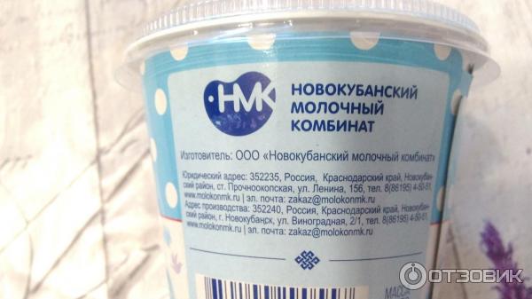 Платье В Горошек Молочная Продукция Новокубанск фото 9