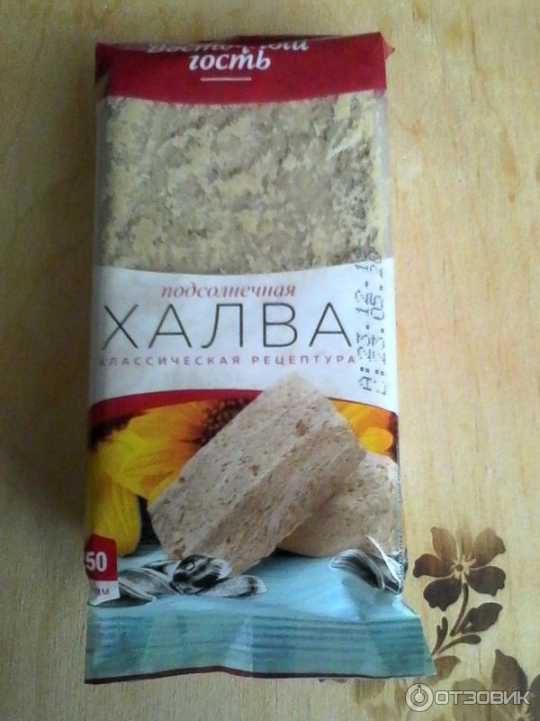Халва ваниль+шоколад kandylas. Халва фирмы. Азовская кондитерская фабрика халва. Восточный гость халва магнит. Халва cekme helva.