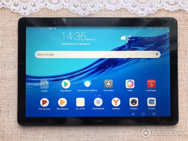 Планшет Huawei MediaPad T5 10 32 Гб 3G LTE фото