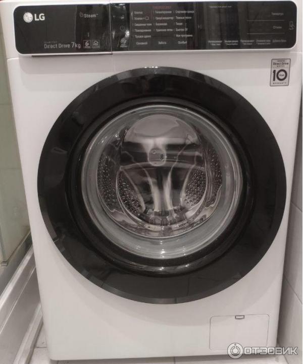 Отзыв о Стиральная машина LG F2M5HS6W | Стирает качественно, работает тихо