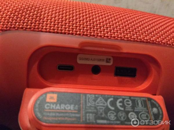 Jbl колонка charge 10 в. Charge 4 не заряжается. колонка jbl charge 6132a. Jbl charge 4 разъем зарядки. аккумулятор для джибиэль чардж 3.