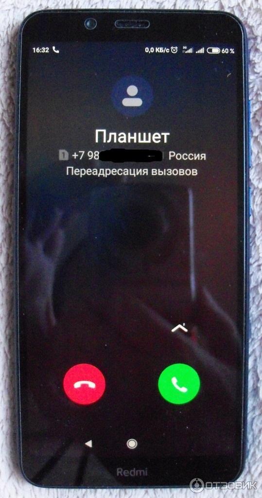 Смартфон Xiaomi Redmi 7A Фото