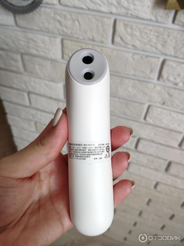 Термометр Xiaomi mi home Ihealth