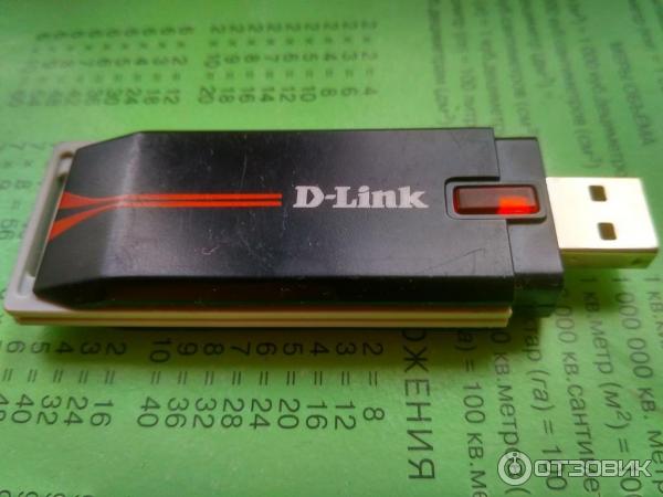 Wi-fi адаптер usb d-link dwa-125. D-link dwa 125 usb n150. Dwa-125/d1a. Wi-fi адаптер d-link dwa-140. D link dwa 125.