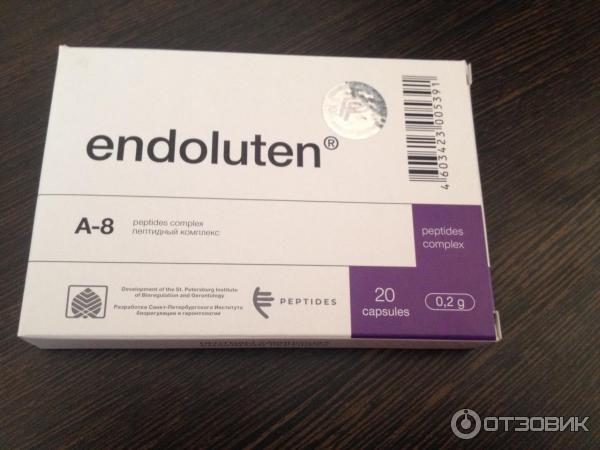 пептиды эндолутен