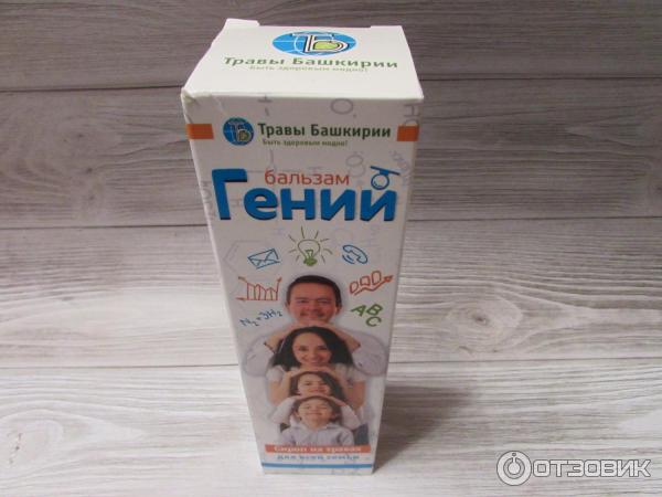 Какие травы улучшают мозговое кровообращение — 12 самых эффективных