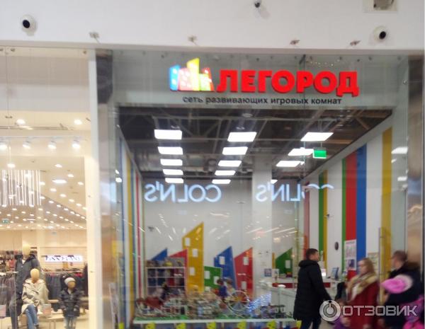Магазин Хорошо Нижний Новгород