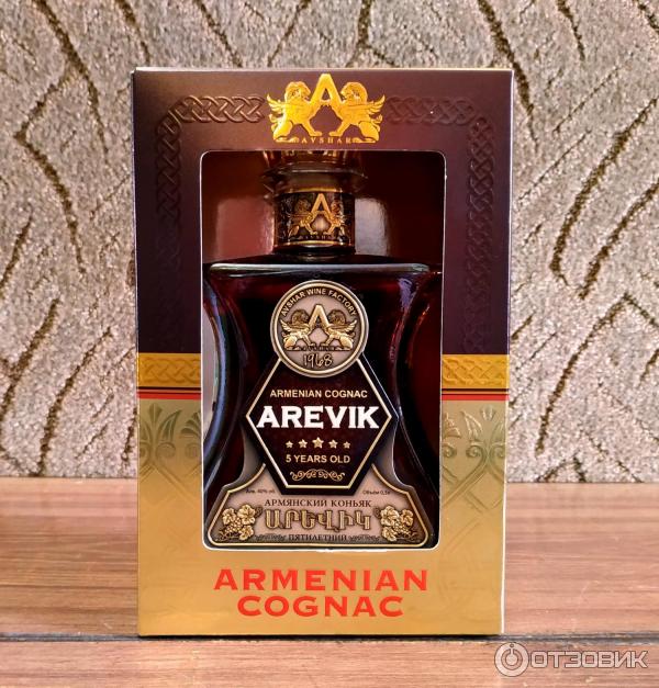 армянский коньяк 5 звезд аревик. аревик 5 лет отзывы. армянский коньяк 5 звезд аревик. коньяк авшарский "arevik" 5 лет. Arevik коньяк 5 лет.