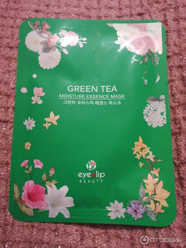 Moisture essence mask. Eyenlip маска тканевая с древесным углем eyenlip charcoal moisture essence mask, 25 мл. Eyenlip маска на тканевой основе green tea oil moisture essence mask 25мл. Moisture essence mask. Eyenlip snail moisture essence mask.