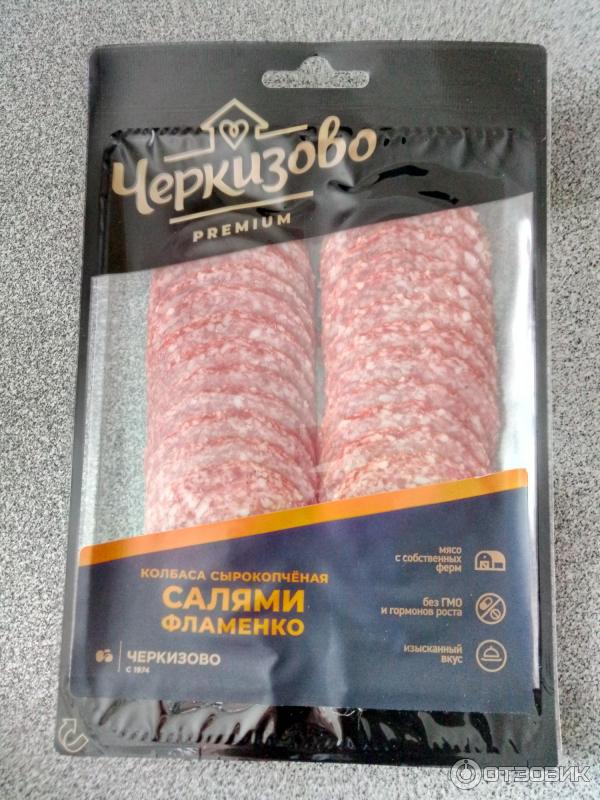 Черкизово колбаса салями фламенко сырокопченая. Колбаса салями фламенко. Колбаса с/к "салями фламенко" 100г, черкизово. Колбаса салями фламенко 100г. Колбаса салями фламенко.