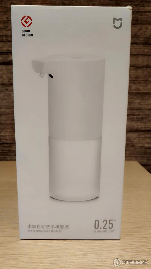 Сенсорный дозатор для жидкого мыла Xiaomi Mijia Auto фото