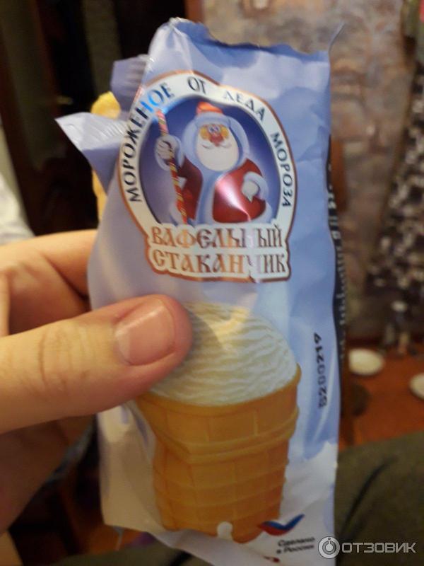вафельный стаканчик мороженое калории