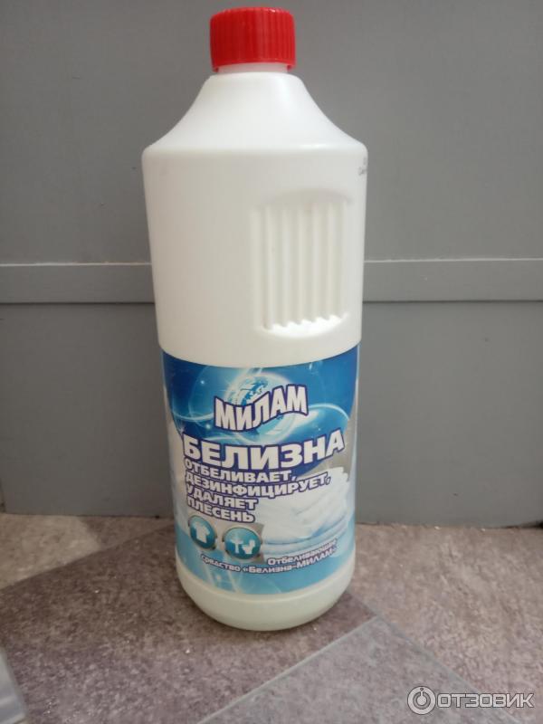 Эко отбеливатель для белья. Отбеливатель сухой с активным кислородом. Отбеливатель о2. Cj lion кислородный пятновыводитель-отбеливатель"beat со2", 500мл. Отбеливатель о2.