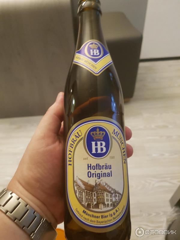 Хофброй Пиво Фото – Telegraph
