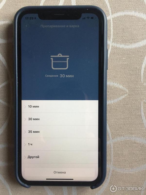 Мультиварка Xiaomi Mi Induction Heating фото