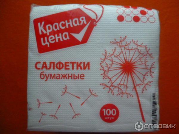 стерильные повязки для трахеостомы. бумажные салфетки из пятерочки. Kotvitsky салфетка. плюш салфетки в коробке. салфетки лого.