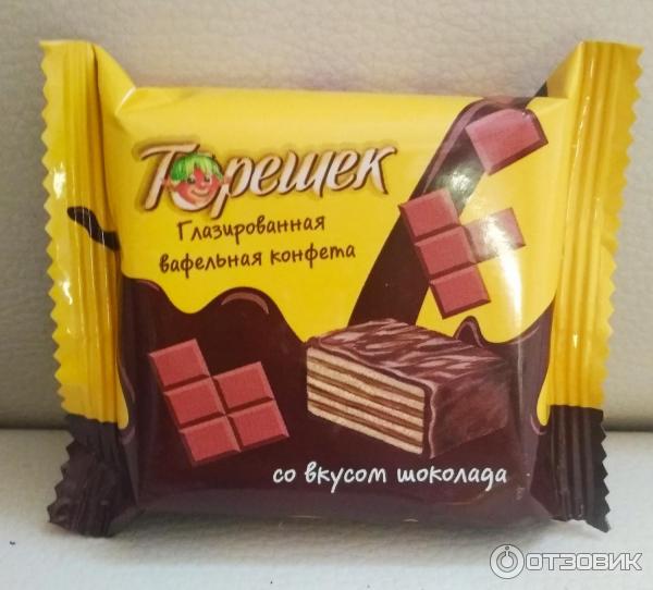 конфеты рот-фронт коровка молочная 250г. вафельные конфеты квадратные. шоколенд вафельные конфеты. конфеты кубанская сливочная. дивная даренка вафельная конфета яшкино.