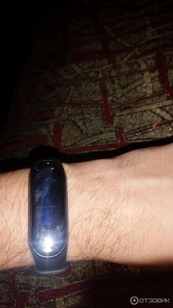 На руке
